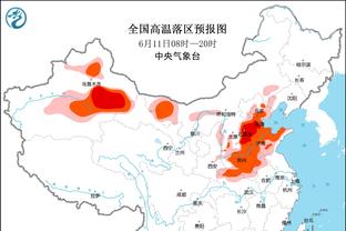 酸了！韩媒：毁了韩国比赛的马宁却执法决赛，中国媒体还称赞他