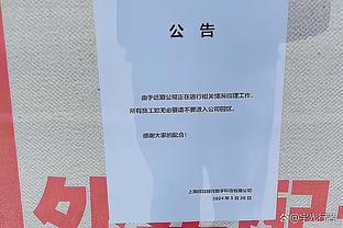 相同位置单刀 武磊打偏C罗破门，C罗曾当面劝说武磊加强左脚