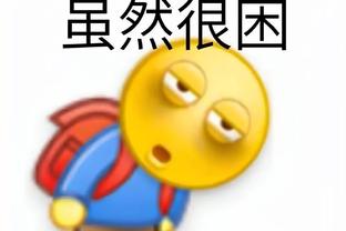 博格坎普：我想回归足球，但相比主帅我更喜欢青训教练的工作