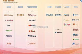 买断费1500万欧！官方：26岁范德贝克从曼联租借至法兰克福