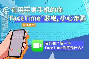 打出来了！休斯坦三分14中7拿下生涯新高25分 外加2板4助