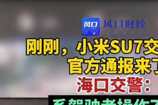 巴恩斯15中3仅得7分！猛龙主帅：这不是预期的水准 整个球队也是